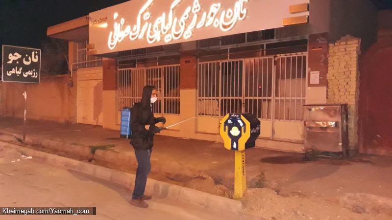 شب اول عملیات