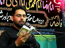 مراسم هفتگی 13990623