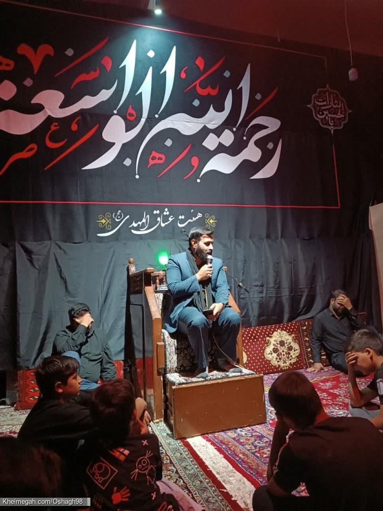 گزارش تصویری شب پنجم محرم ۱۴۰۳