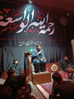 گزارش تصویری شب پنجم محرم ۱۴۰۳