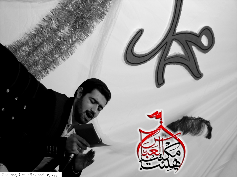 کربلایی داوود عسگری
