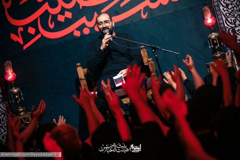 شب اول محرم الحرام ۱۴۴۷