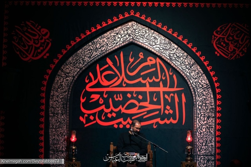 شب اول محرم الحرام ۱۴۴۷