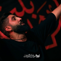 شب اول محرم الحرام ۱۴۴۷