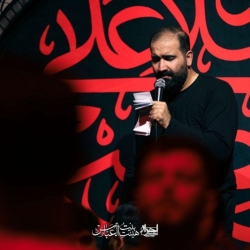 شب اول محرم الحرام ۱۴۴۷