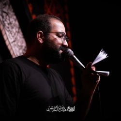 شب دوم محرم الحرام ۱۴۴۷