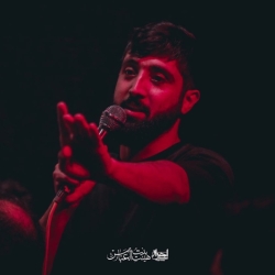 شب سوم محرم الحرام ۱۴۴۷