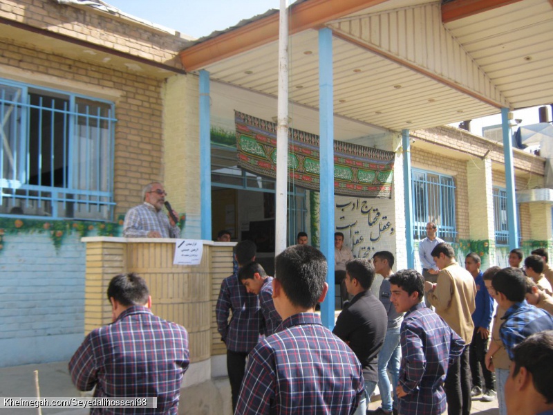 مداح سید علی حسینی در مدرسه فردوسی فیلستان