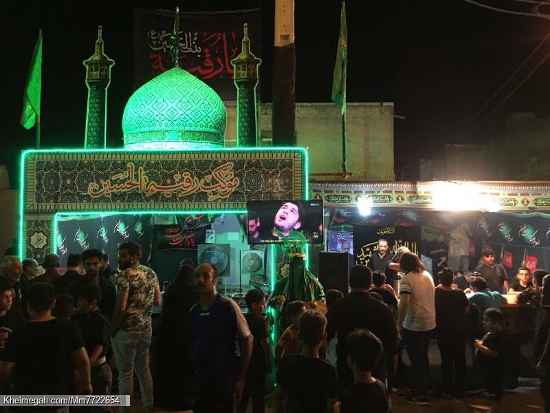 موکب رقیة الحسین