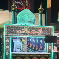 موکب رقیة الحسین