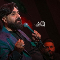 کربلایی حمید شکوری