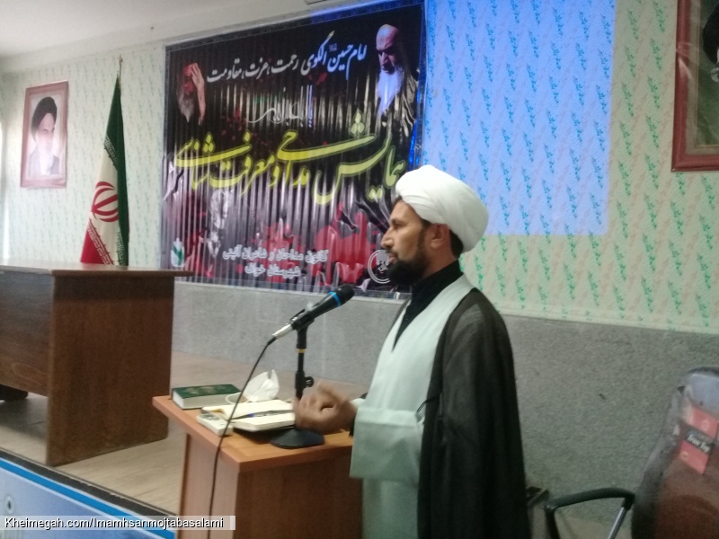 برگزاری همایش عاشورایی مداحان منطقه خواف