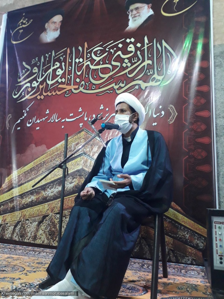برگزاری مراسم پنجم محرم هیئت مسجد جامع شهر سلامی