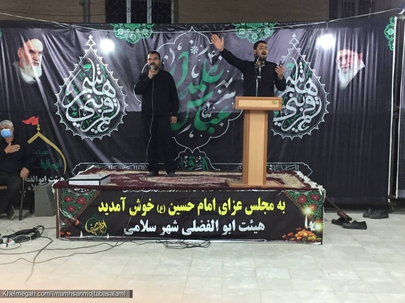 هیئت اباالفضلی  مسجدجامع شهرسلامی خواف
