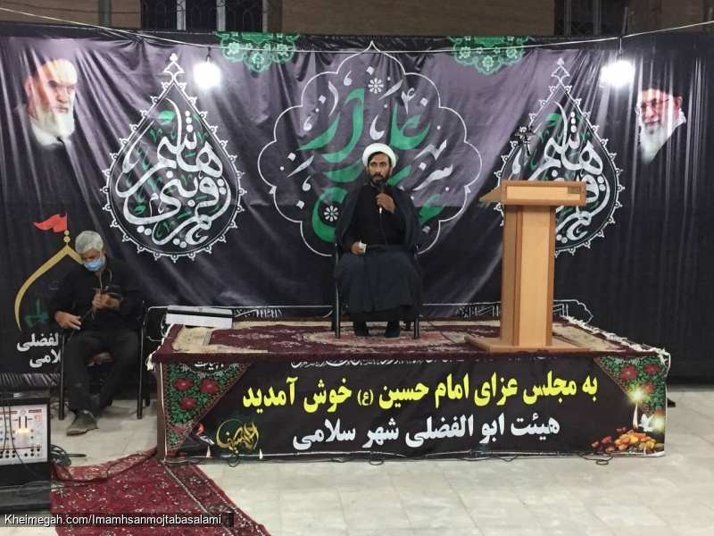ذکر مصیبت و سخنرانی حجت الاسلام والمسلمین حاج آقای زنده دل در جمع عزادارن هیئت ابوالفضلی شهر سلامی