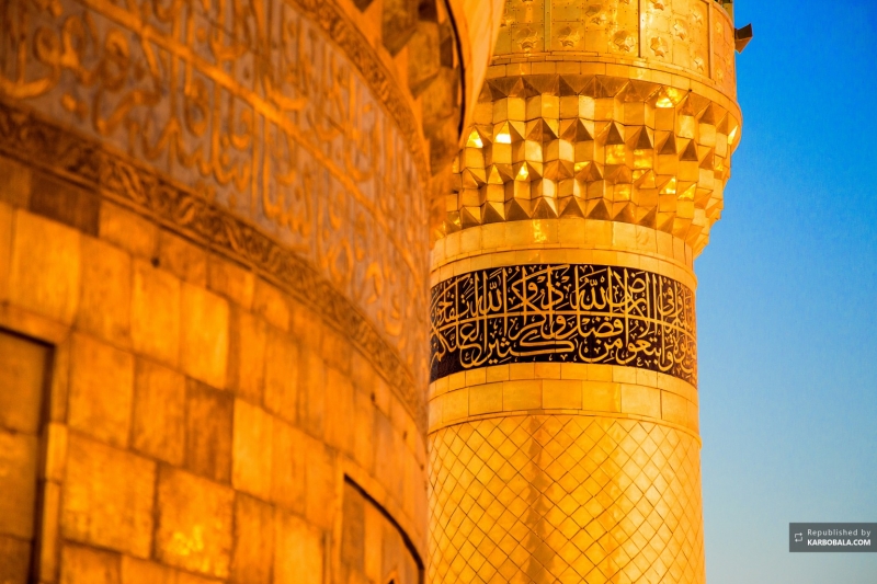 ارباب حسین(ع)