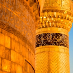 ارباب حسین(ع)