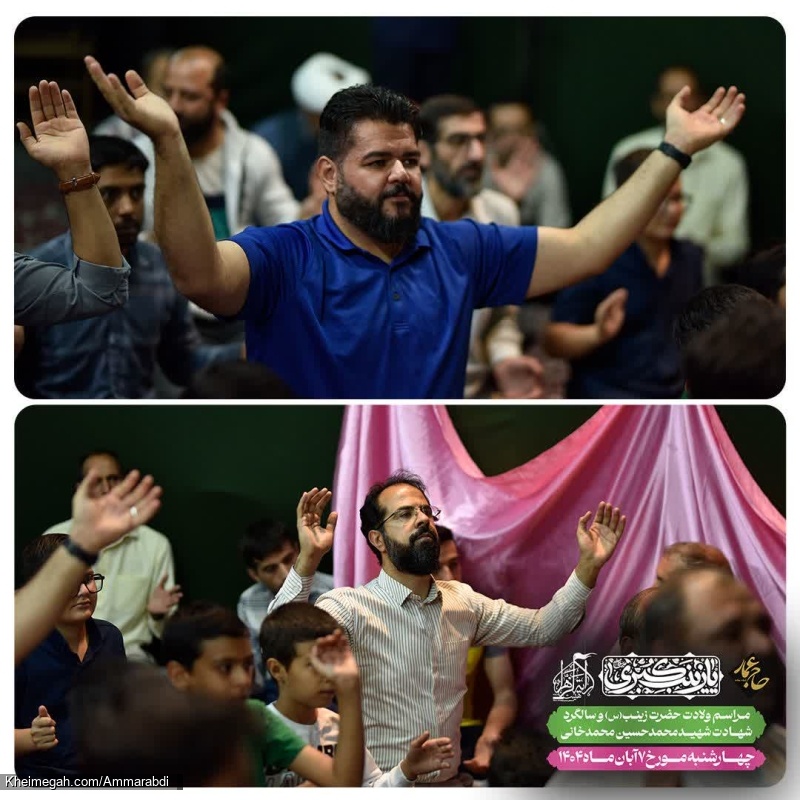 veladat zeynab 1404 (5)