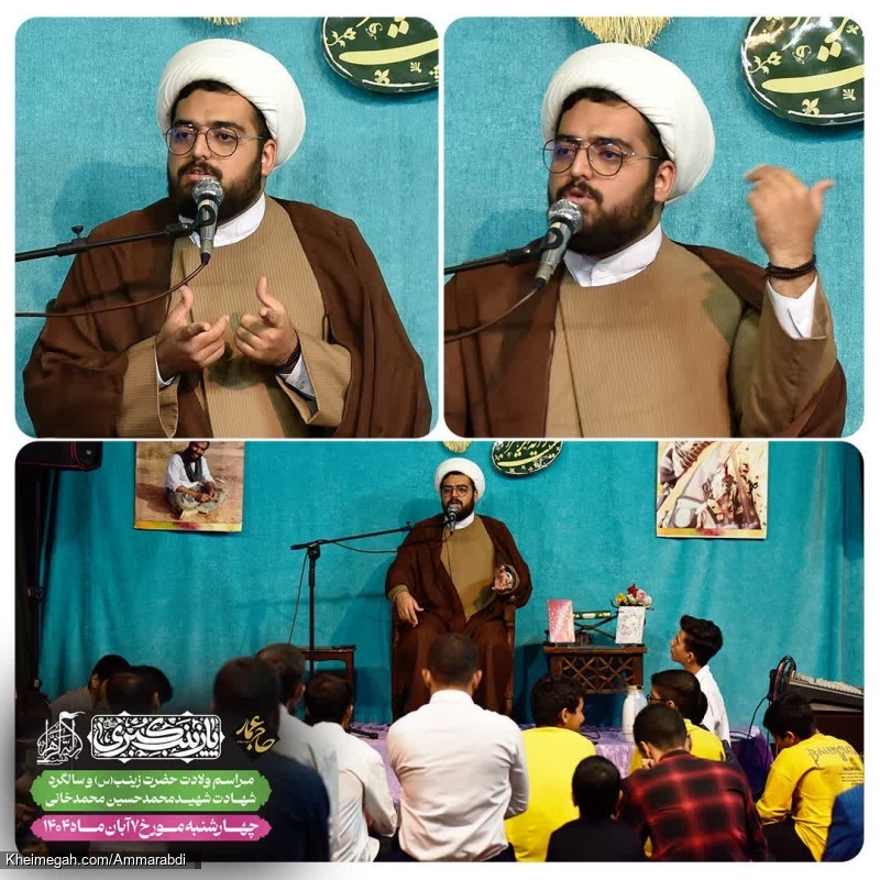 veladat zeynab 1404 (18)