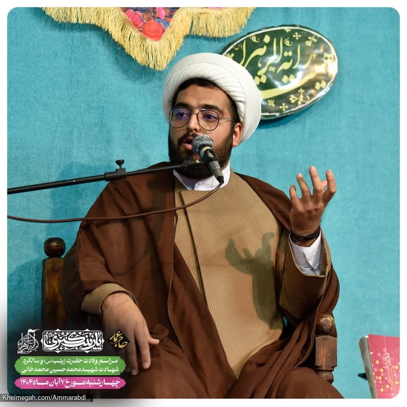 veladat zeynab 1404 (19)