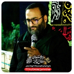فاطمیه اول-شب اول-چهارشنبه 14-8-1404-رایةالزهرا (1)