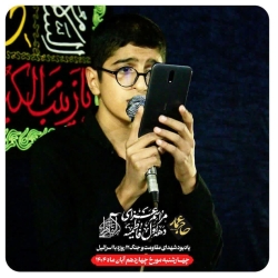 فاطمیه اول-شب اول-چهارشنبه 14-8-1404-رایةالزهرا (2)