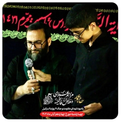 فاطمیه اول-شب اول-چهارشنبه 14-8-1404-رایةالزهرا (3)