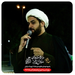 فاطمیه اول شب دوم-هیئت رایةالزهرا 15-8-1404 (3)