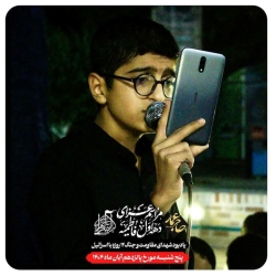 فاطمیه اول شب دوم-هیئت رایةالزهرا 15-8-1404 (8)