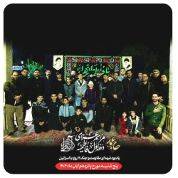 فاطمیه اول شب دوم-هیئت رایةالزهرا 15-8-1404 (9)