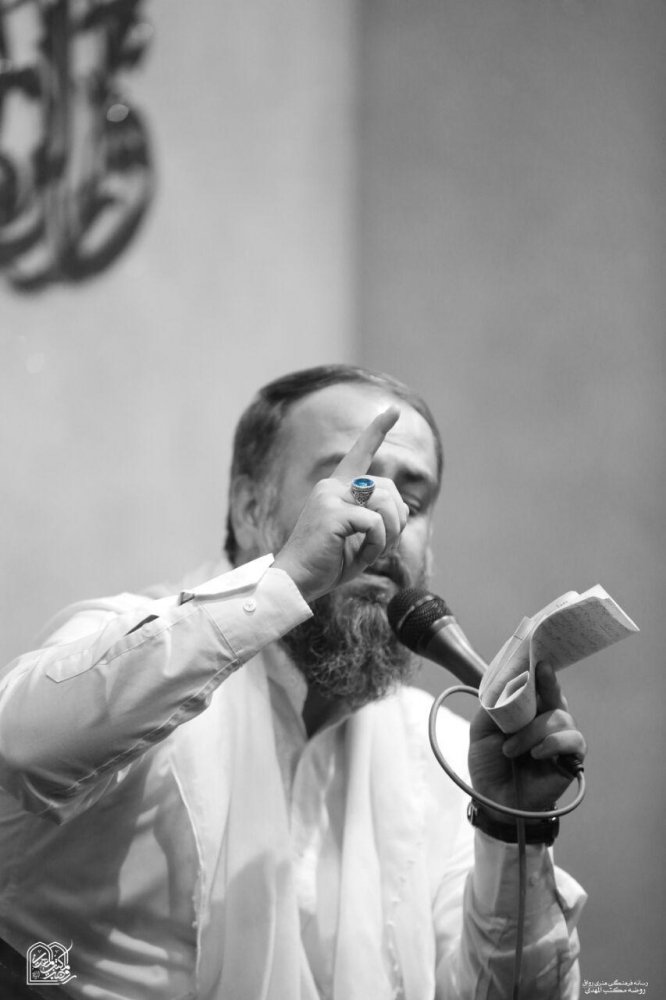 سالروز آغاز ولادت امام زمان علیه السلام