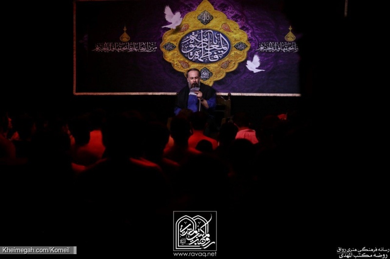 هفتگی 8 دی 96