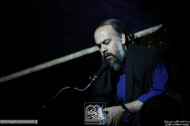 هفتگی 8 دی 96