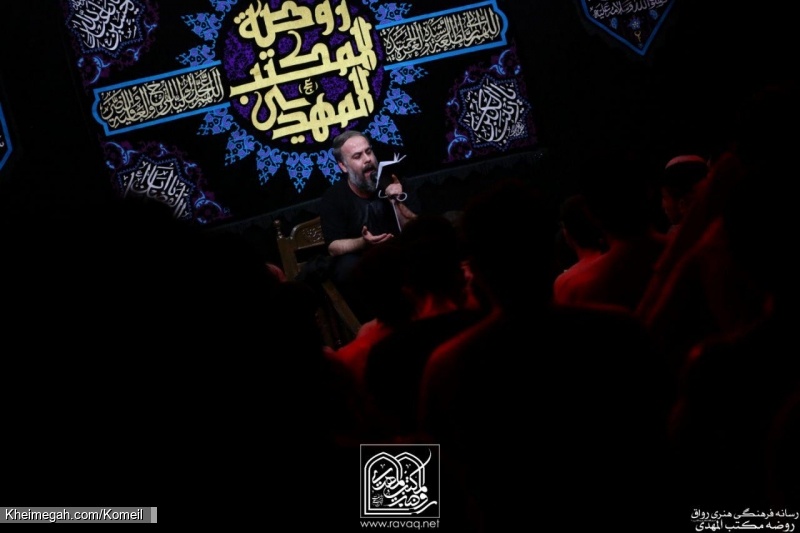 هفتگی 15دی 96