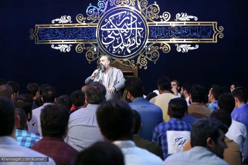 جشن نیمه شعبان97