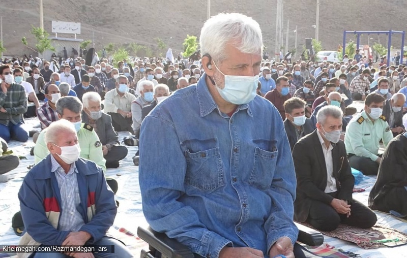 گزارش تصویری نماز عید فطر ۱۴۰۰