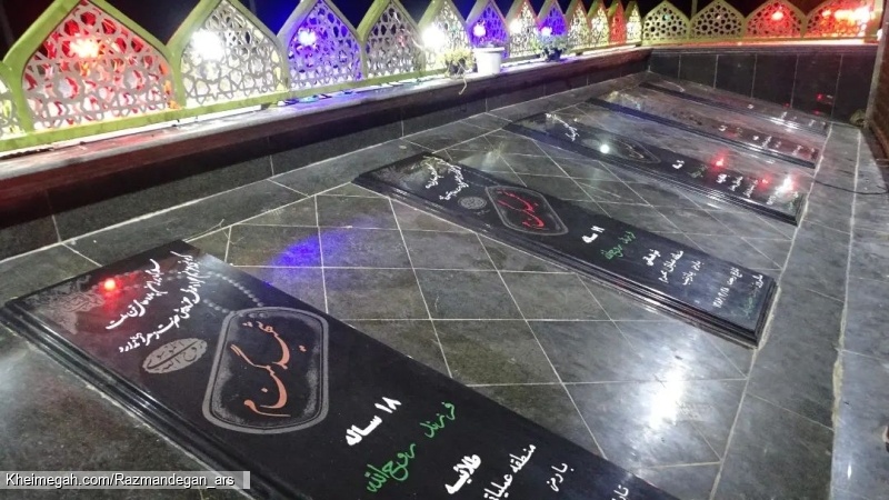 قسمت دوم گزارش تصویری جشن میلاد امام رضا(ع)