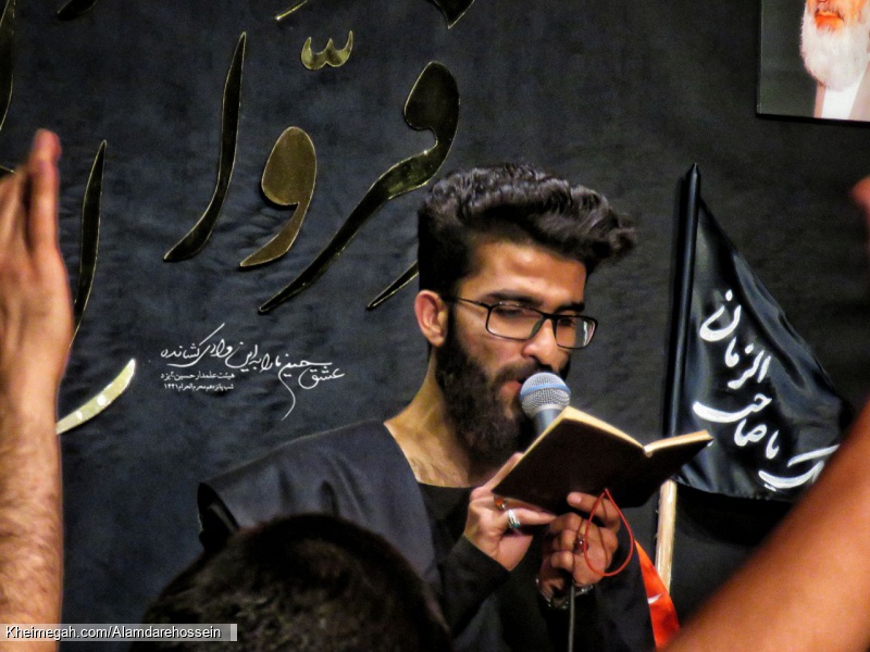 دهه دوم محرم الحرام 1441