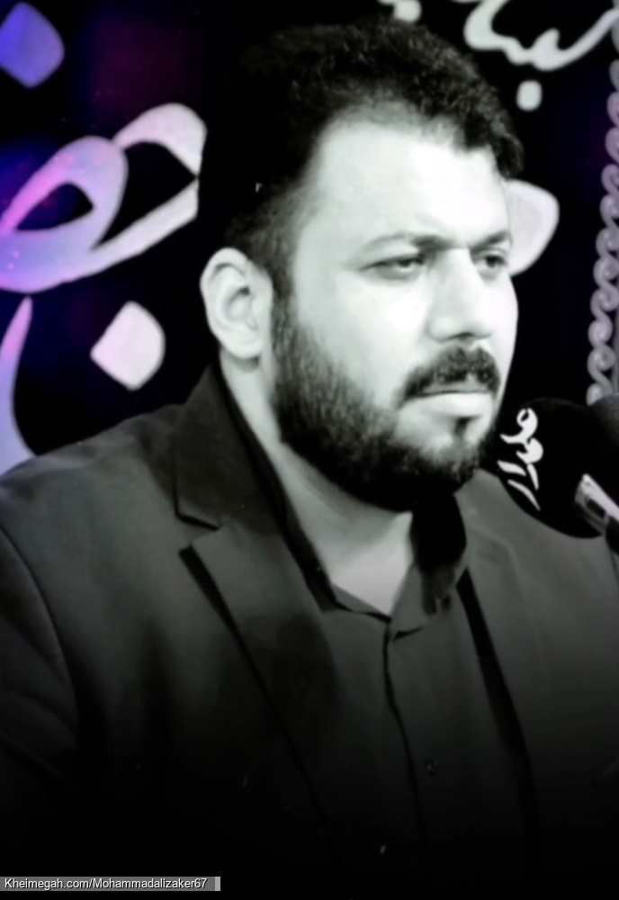 شب نوکری