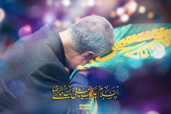 یا امام رضا(ع)