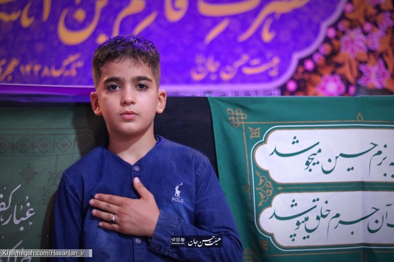 روز هشتم دهه اول محرم