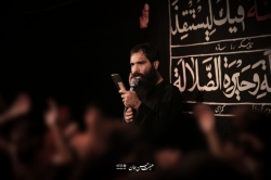 روز نهم دهه اول محرم