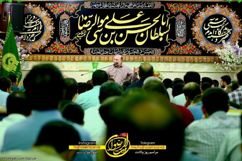 12 مرداد 96 - بیت الرضوان