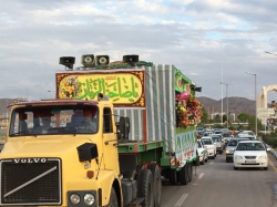 برگزاری جشن ولادت حضرت مهدی