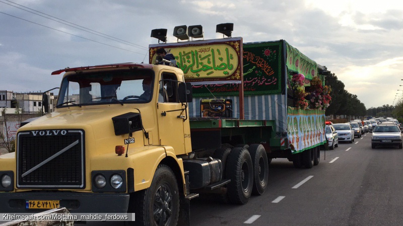 برگزاری جشن ولادت حضرت مهدی