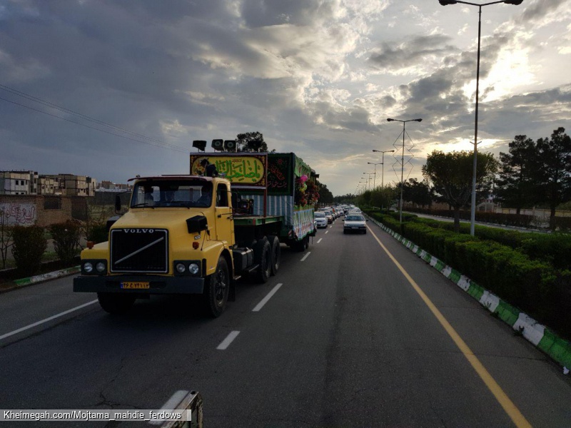 برگزاری جشن ولادت حضرت مهدی