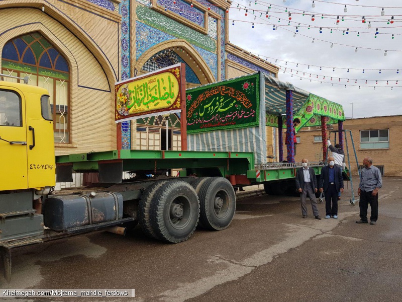 برگزاری جشن ولادت حضرت مهدی