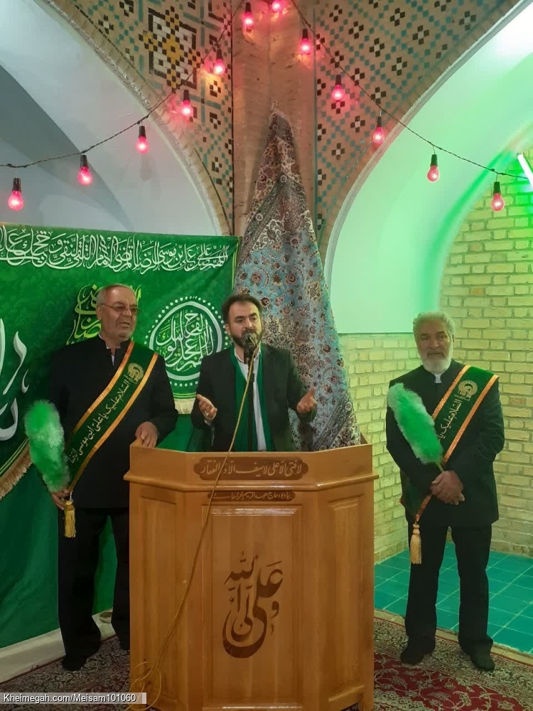 جشن میلاد امام رضا