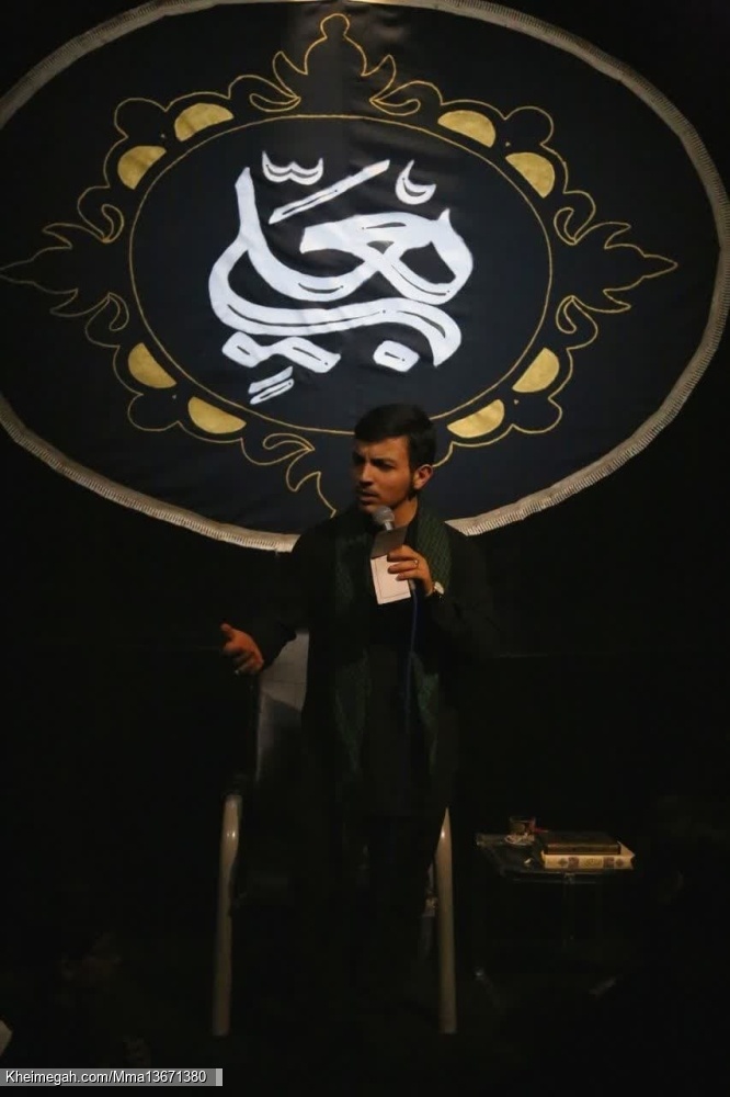 حاج محمد مهدی فلاح