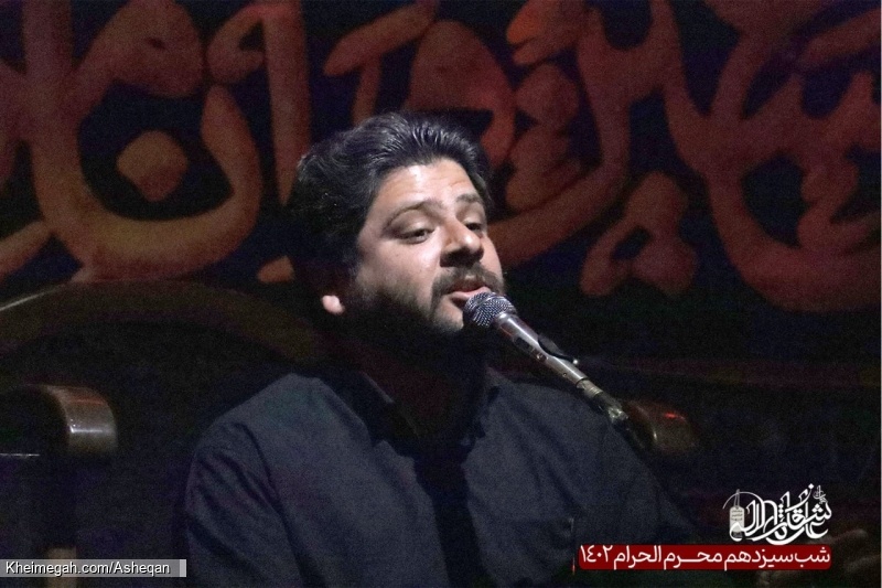 مراسم عزاداری شب سیزدهم محرم الحرام 1445 (1402)